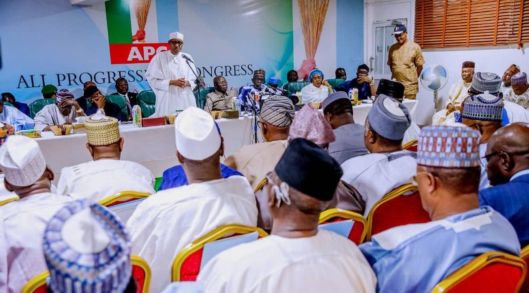 We would no longer comment on 2023 elections – APC